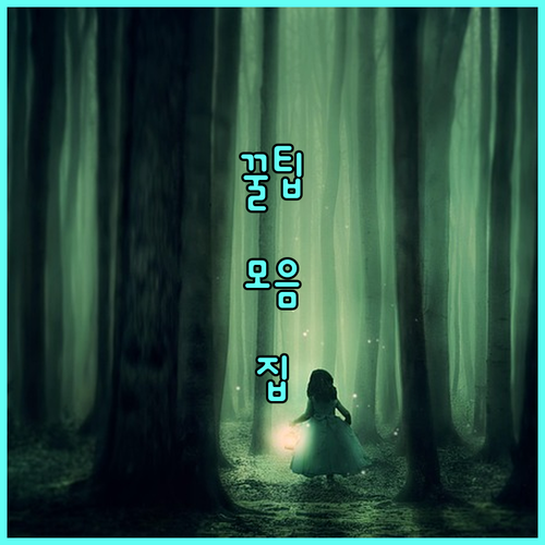 대성에너지, 화전동 도시가스 책임: 고객센터 이용법, 이사, 안전 점검 안내