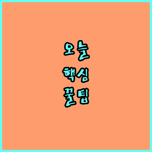 서천군 청년 희소식! 학자금대출 이자 지원 받고 꿈을 펼치세요