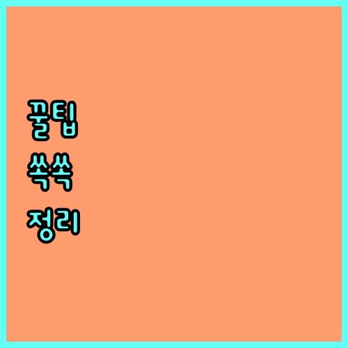 달성동 도시가스, 대성에너지 고객센터 이용법: 전화, 온라인 총정리