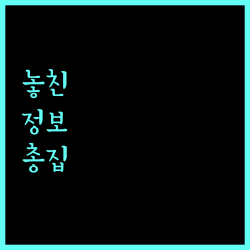 대구 도학동 도시가스: 대성에너지 고객센터 이용법과 안전 수칙