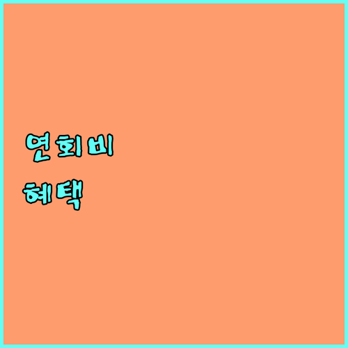 연회비 없는 현대카드 체크카드: M포인트, 캐시백, 라이프스타일별 선택 가이드