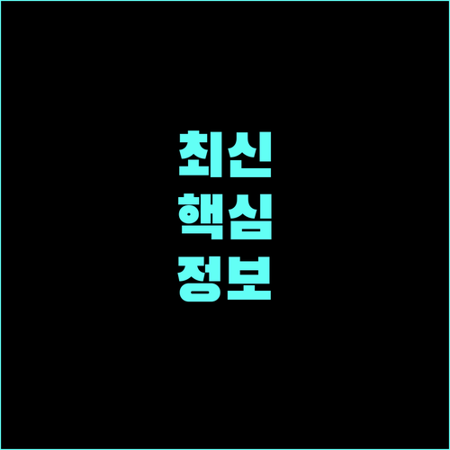 금정구 청년이라면 2025 구직 응원 패키지 자격증, 사진 촬영비 지원 받자