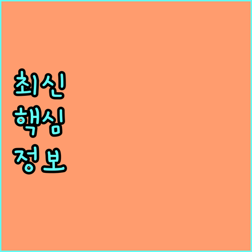 대구 북구 관음동 도시가스 대성에너지 궁금증 완벽 해결