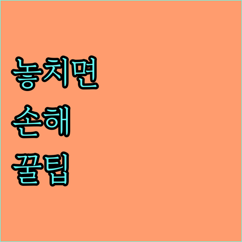 중증 장애인 재택근무 2025 | 사업주 근로자 모두 혜택