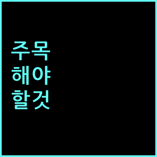 대성에너지, 내곡동 도시가스 책임! 안전하고 편리한 사용법 안내