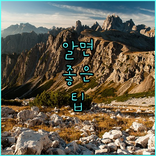 2025 놓치면 손해! 남양주시 보훈명예수당: 자격 조건, 지원 금액 총정리