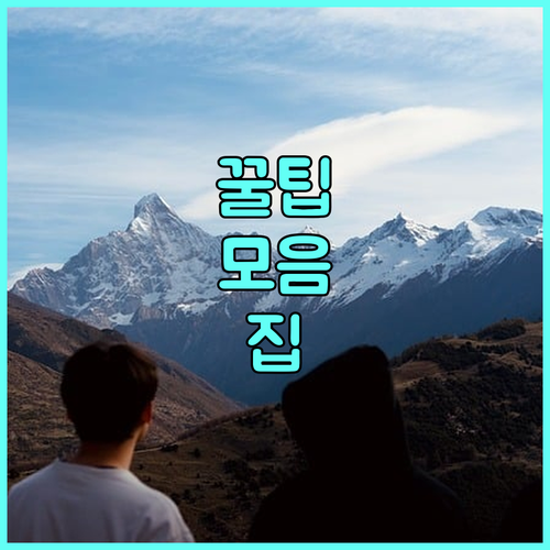 대구 대신동 도시가스: 몰라서 손해 보는 정보 완벽 가이드