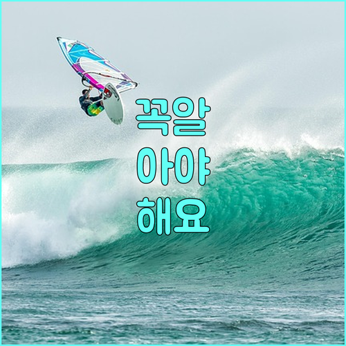 3+3 부모 육아휴직제 최대 100% 급여 받는 비법