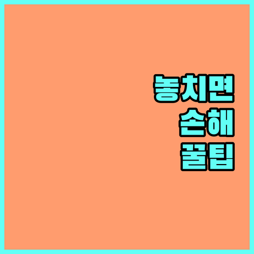 통영시 2025 학자금 지원, 이자 부담 줄여주는 혜택 놓치지 마세요