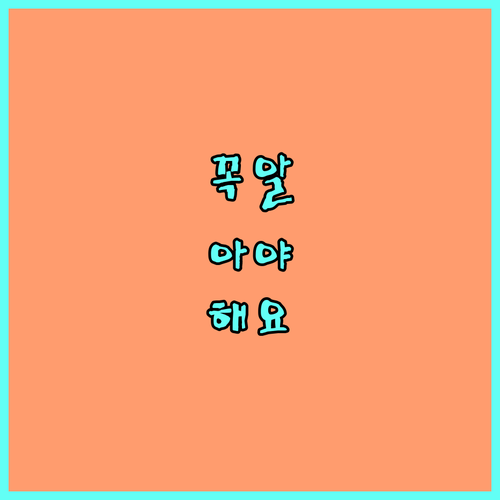 대구 신기동 도시가스: 대성에너지 고객센터로 편리하게, 이사부터 안전까지