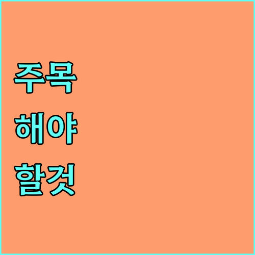 대구 북구 대현동 도시가스 대성에너지 모든 정보