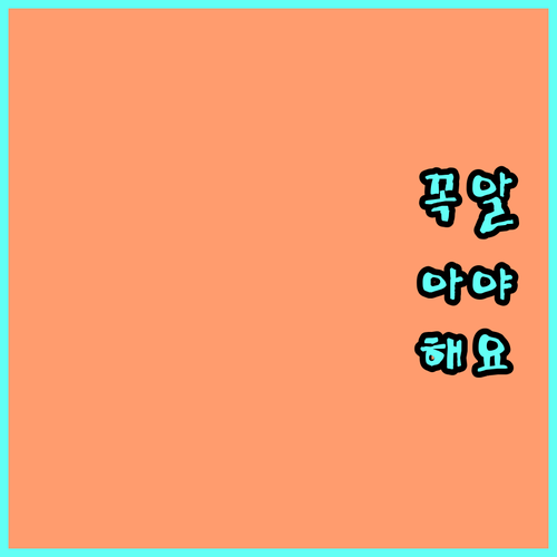 대구 동구 검사동 도시가스: 대성에너지 고객센터 완벽 이용법