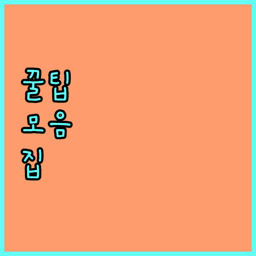 전주시, 2025년 학자금 대출 이자 지원! 신청 자격 및 방법 완벽 정리
