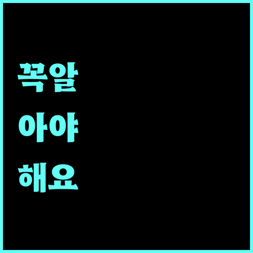 대구 숙천동 도시가스: 대성에너지 고객센터 활용법 및 자주 묻는 질문