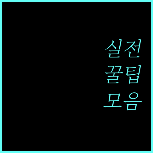 능성동 도시가스, 고객센터 연락처와 주요 서비스 완벽 정리