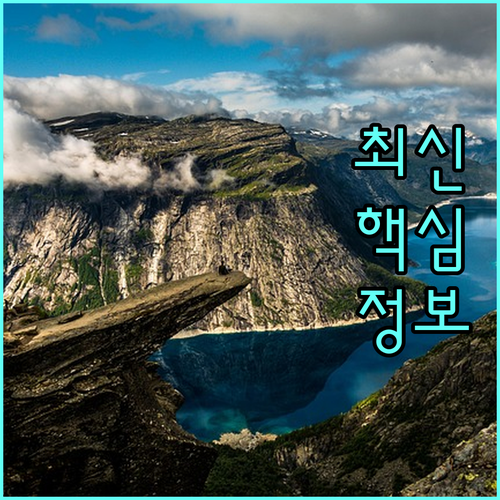 2025 서초구 한부모가족 명절 지원 누가 받을까? | 신청법 확인