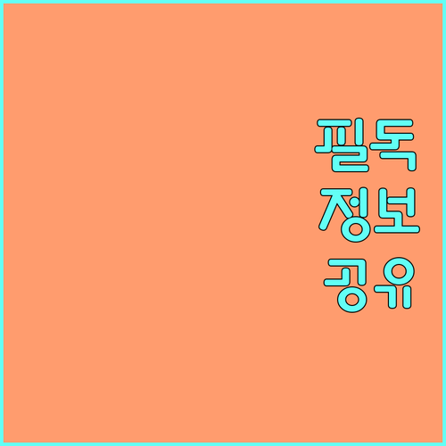 대구 수성구 도시가스 안전 점검 지금 신청하세요
