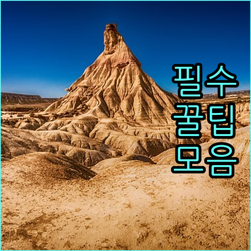 안전한 달서구 도시가스 점검 세진에너지 이용 방법