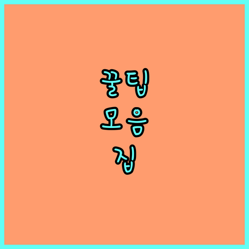 대성에너지 고객센터 1577-0002, 24시간 가스 누출 신고는 여기!