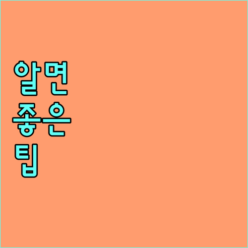 대구 매호동 도시가스 궁금증 대성에너지에서 해결