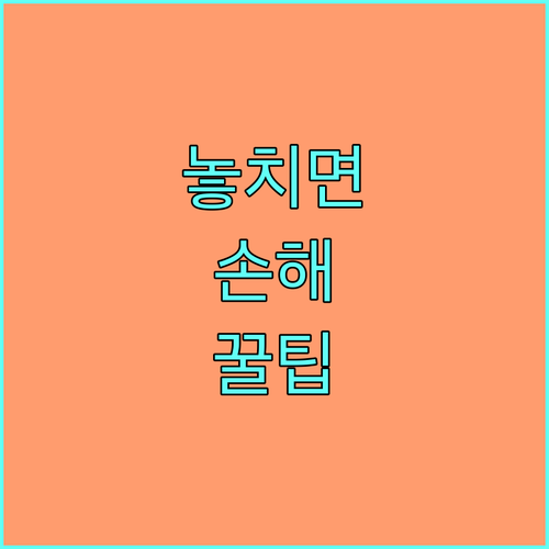 수성구 가천동 도시가스: 대성에너지 고객센터 1577-1190