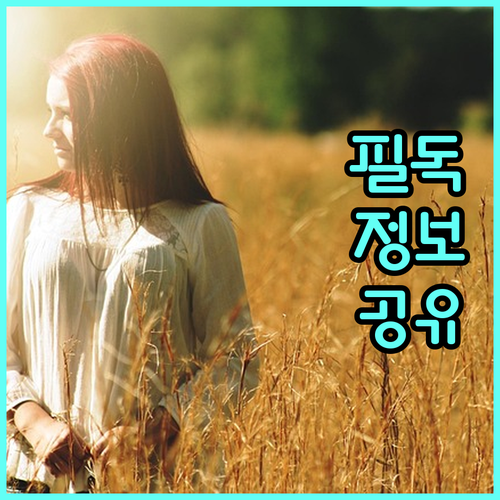 내 권리 지킴이 2025 국가유공자 법률지원 대상과 혜택 정보