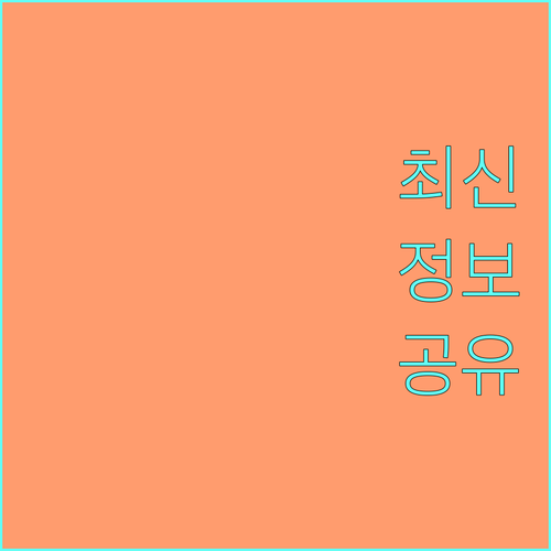 사료부터 컨설팅까지 2025 경기한우 명품화 지원 농가 부담 줄이기