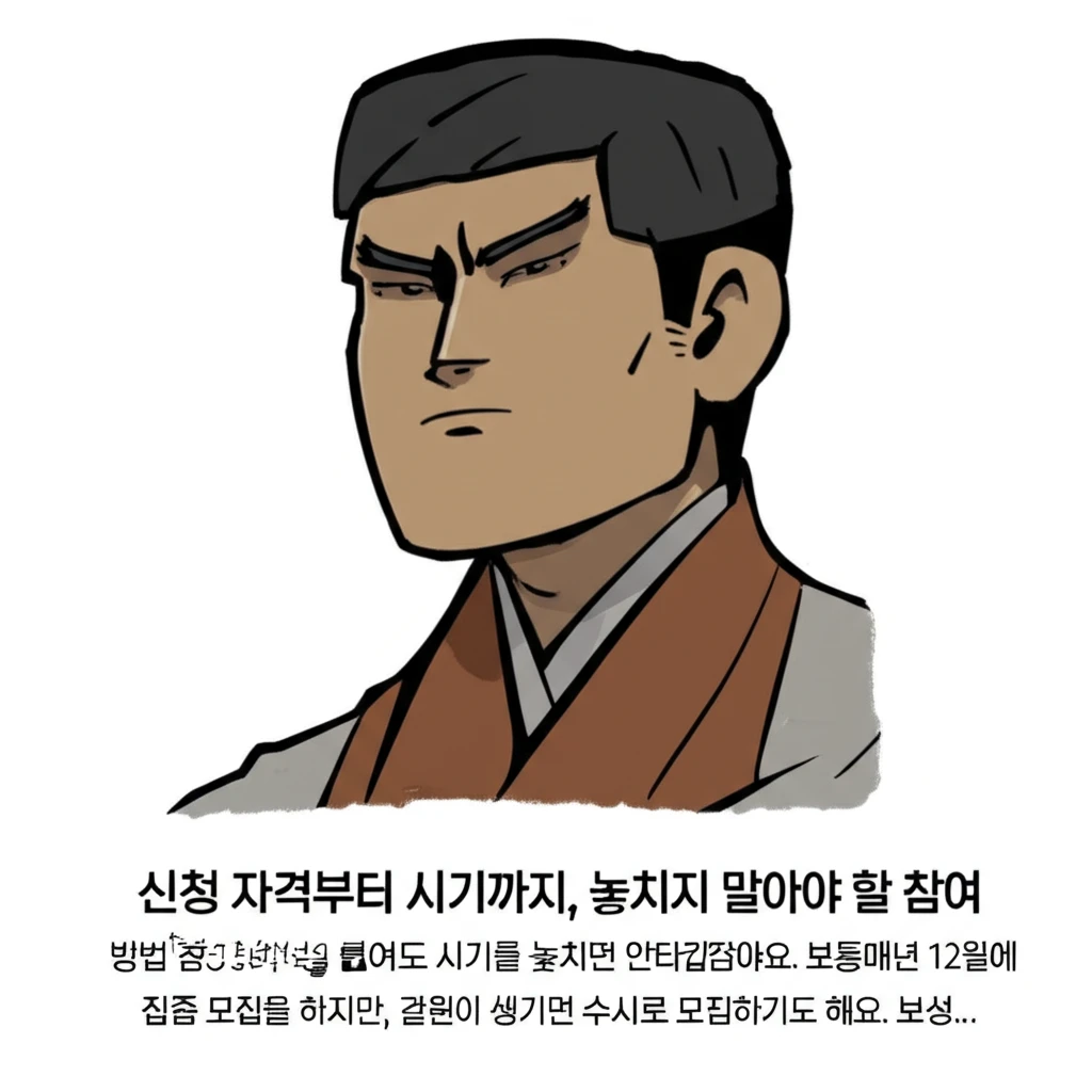 본론2 이미지 1