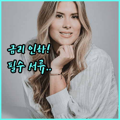 2026년형 햇살론 금리 인하 신청 과정 및 필요 서류