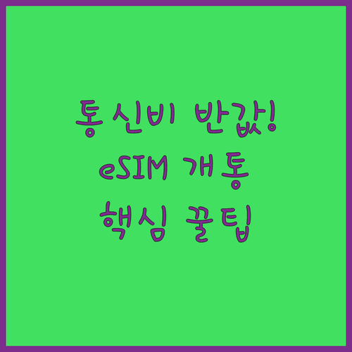 image 0148a4de