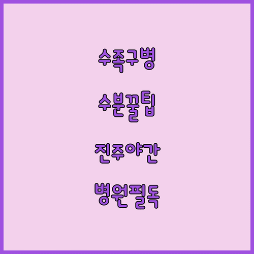 image 09d70df6