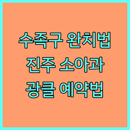 image 1fdee4fb