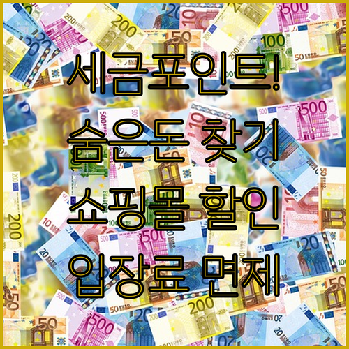 image 21c7e5ec
