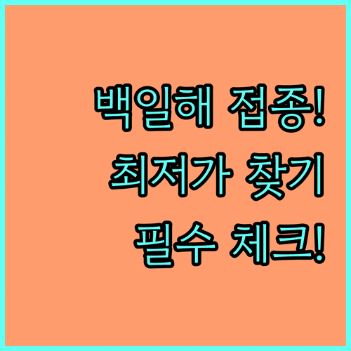 image 348a7a28