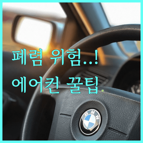 image 42ac7e1c