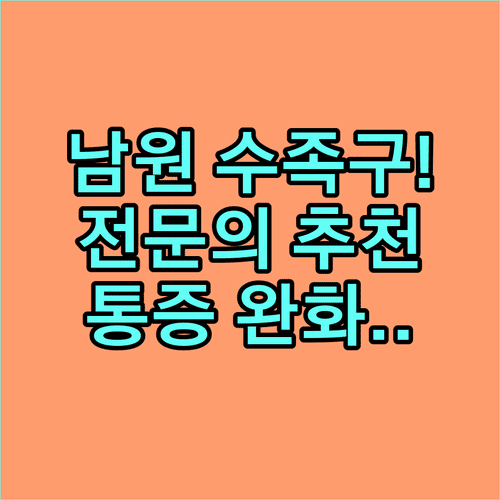 image 743419a7