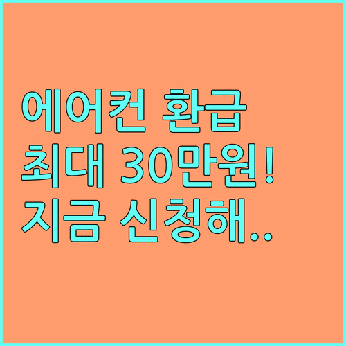 image 7aa39825