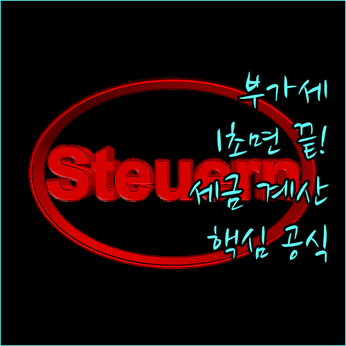 image 7d66e5da