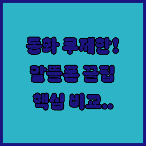 image a20d8175