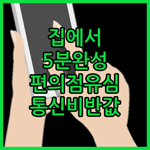 image aaa72546