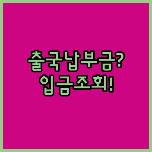 image b508fb67