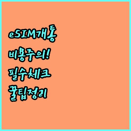 image c493097c