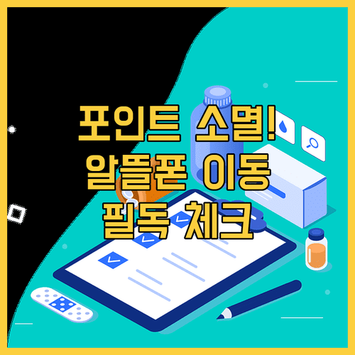 image c577ecc2