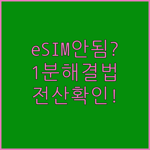image d479ec5c