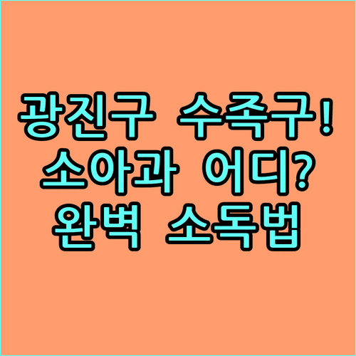 image f56d723d