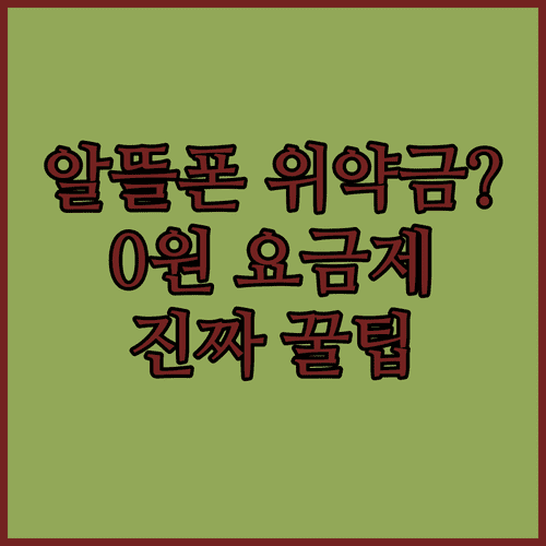 image f58db6b6