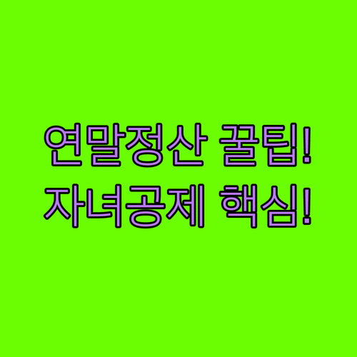 image 013fb8e1