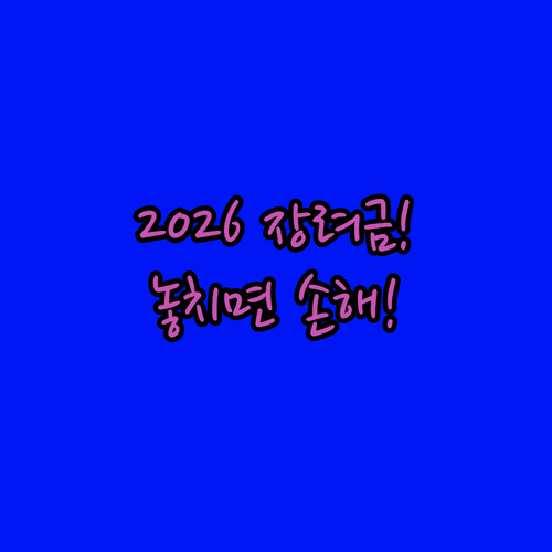 image 01e67b0a