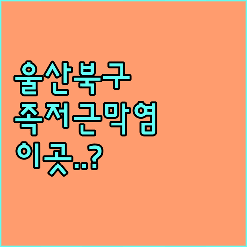 image 05cd0fc1