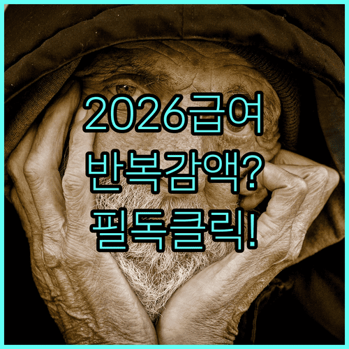 image 0729d5db